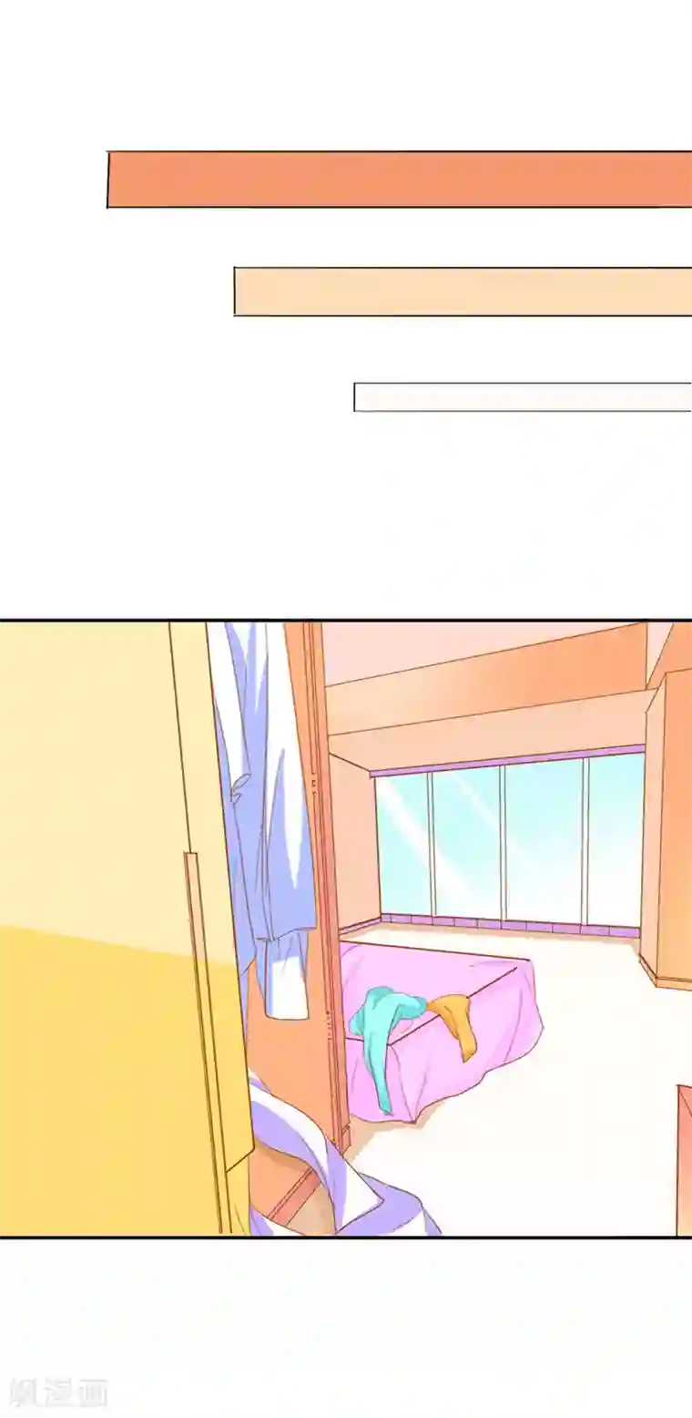 闻香识妻第二部第3话 赶紧逃