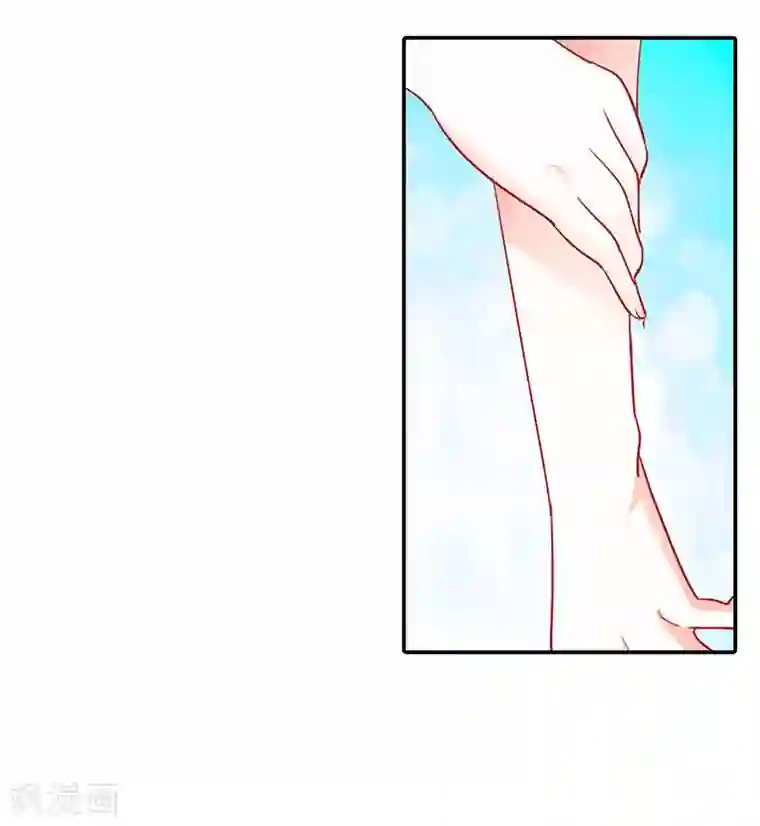闻香识妻第二部第4话 谈心