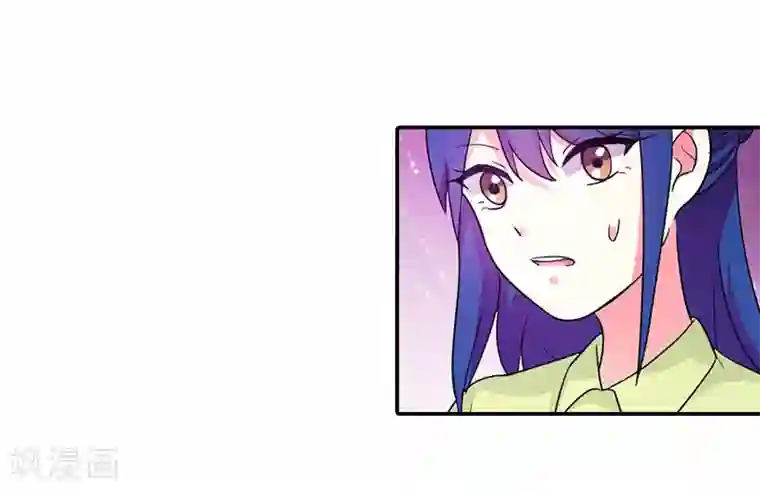 闻香识妻第二部第5话 好消息和坏消息