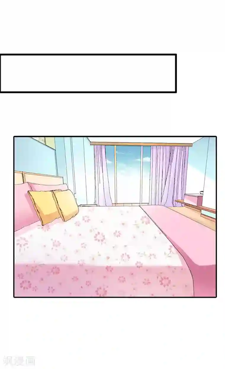 妋妋的义务第46话免费漫画SViP/免费韩漫无阅读币