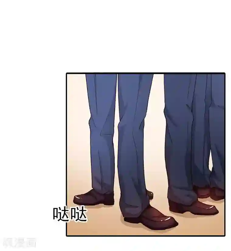 妋妋的义务第46话免费漫画SViP/免费韩漫无阅读币