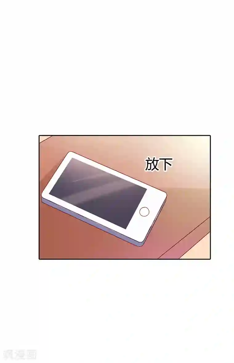 闻香识妻第二部第10话 叶子欣被抓