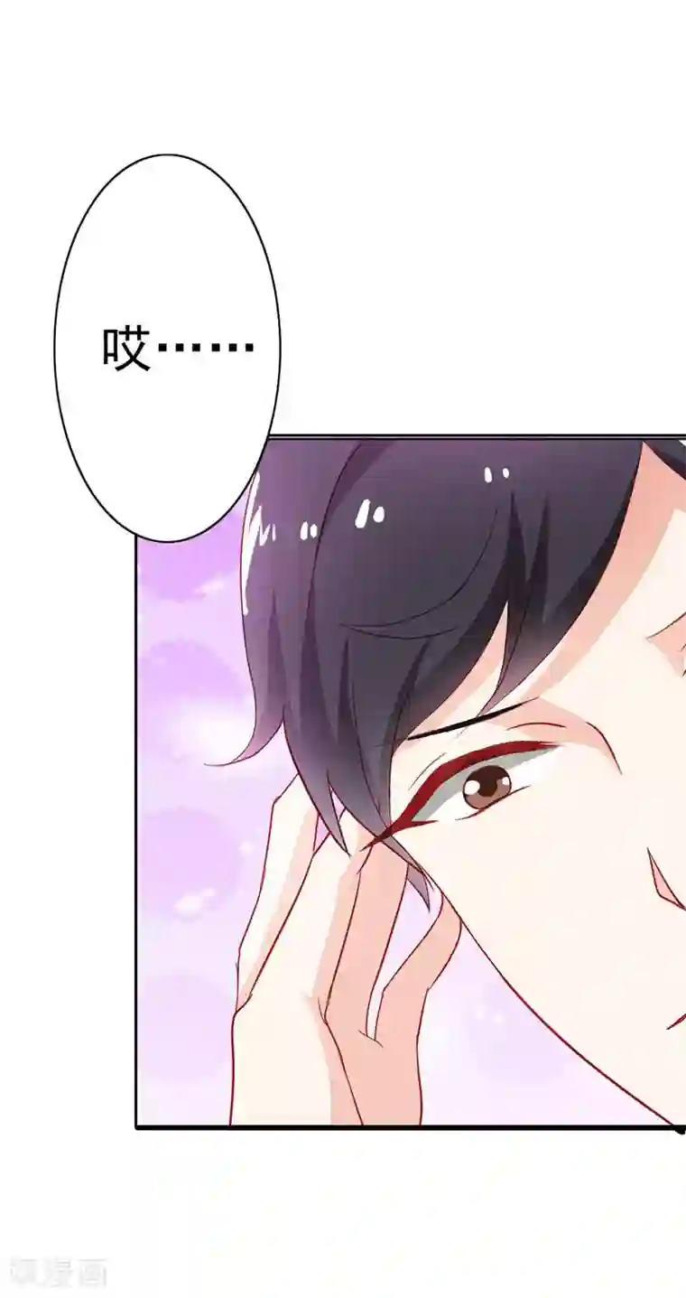 闻香识妻第二部第10话 叶子欣被抓