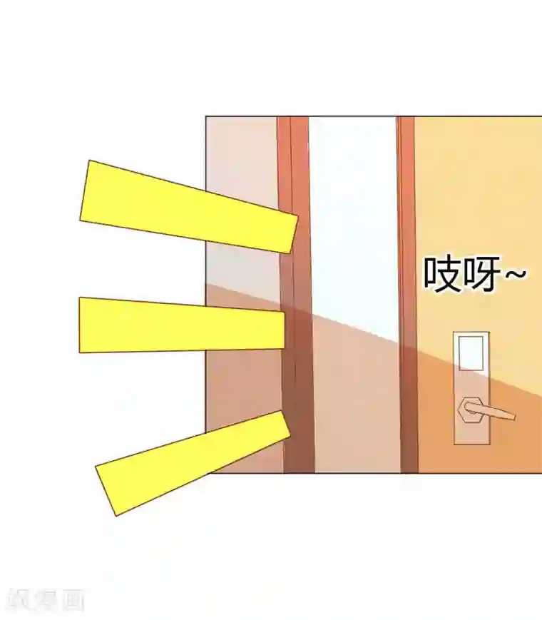 闻香识妻第二部第11话 我怎么会想起她