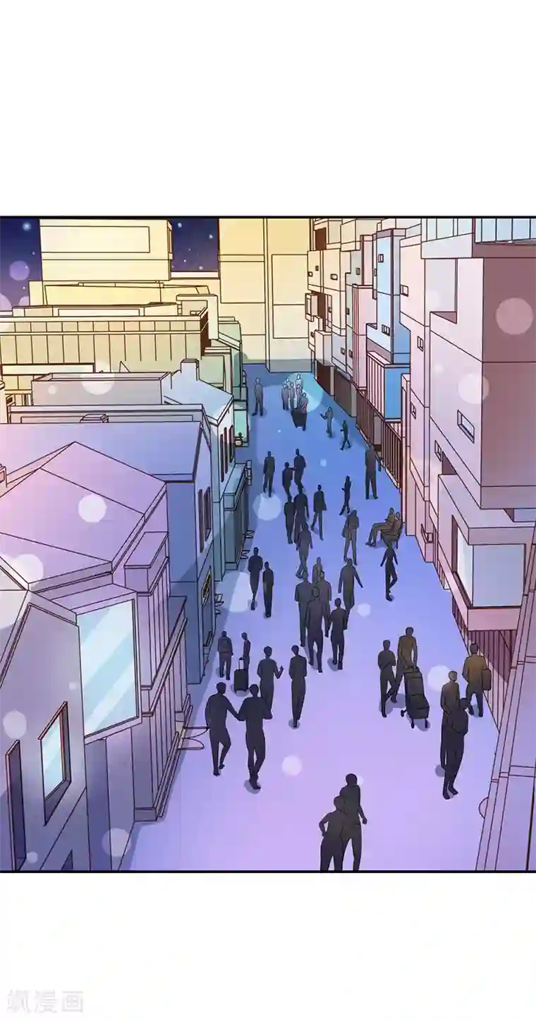 闻香识妻第二部第13话 黑历史