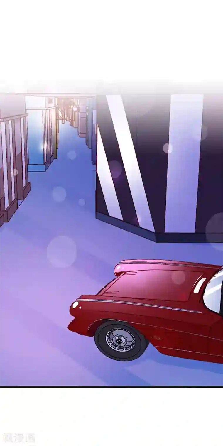 闻香识妻第二部第14话 有需要就联系我