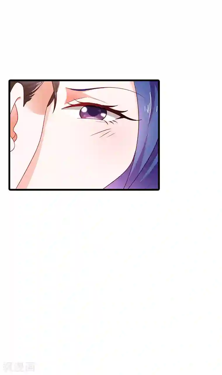 闻香识妻第二部第18话 不用管她