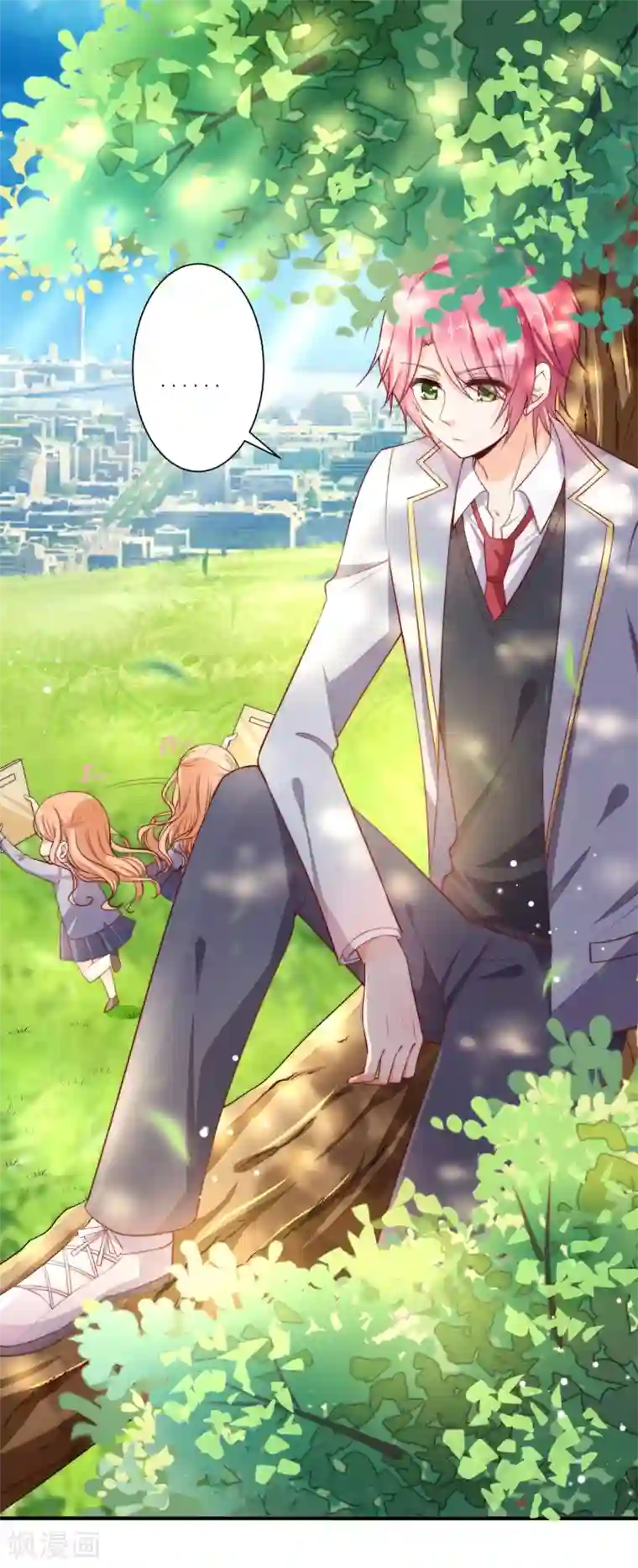 今天要和哪个我恋爱呢？第1话 初遇，是秘密的开始