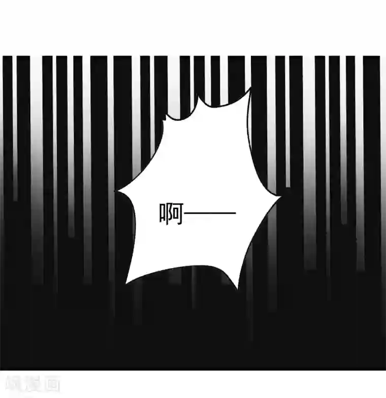 今天要和哪个我恋爱呢？第1话 初遇，是秘密的开始