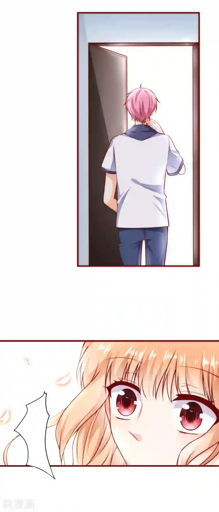 今天要和哪个我恋爱呢？第1话 初遇，是秘密的开始