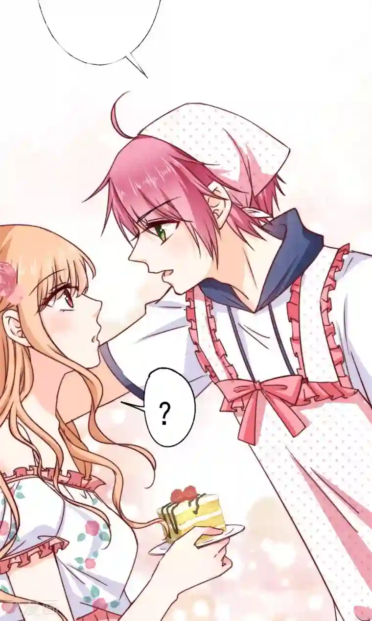 今天要和哪个我恋爱呢？第2话 我们画画的理由