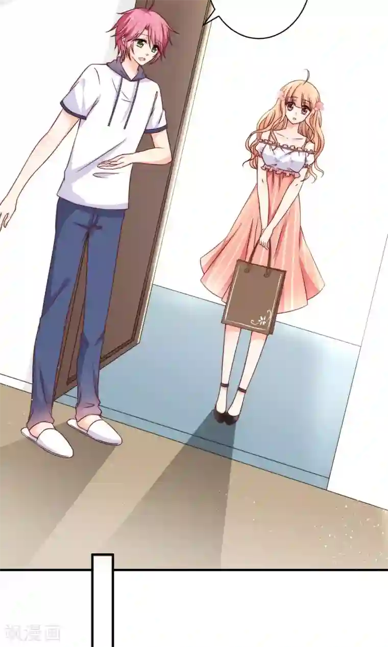 今天要和哪个我恋爱呢？第2话 我们画画的理由