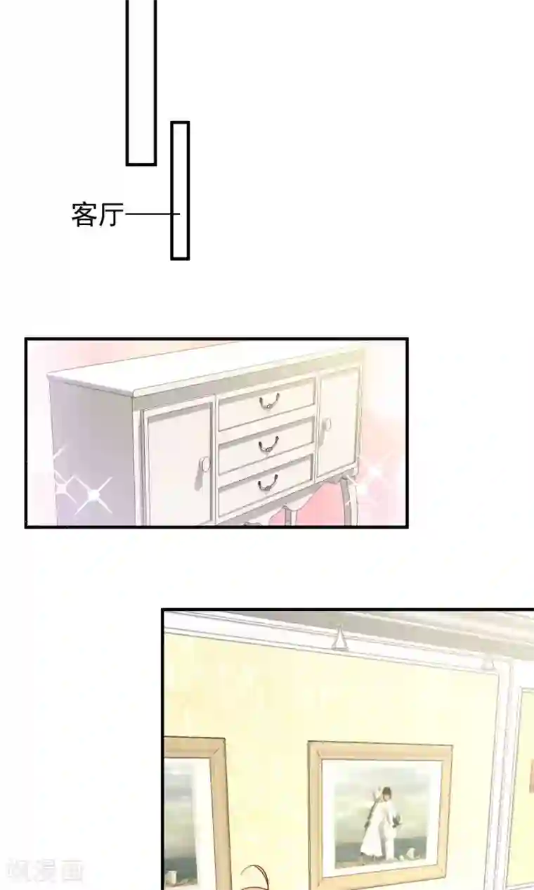 今天要和哪个我恋爱呢？第2话 我们画画的理由