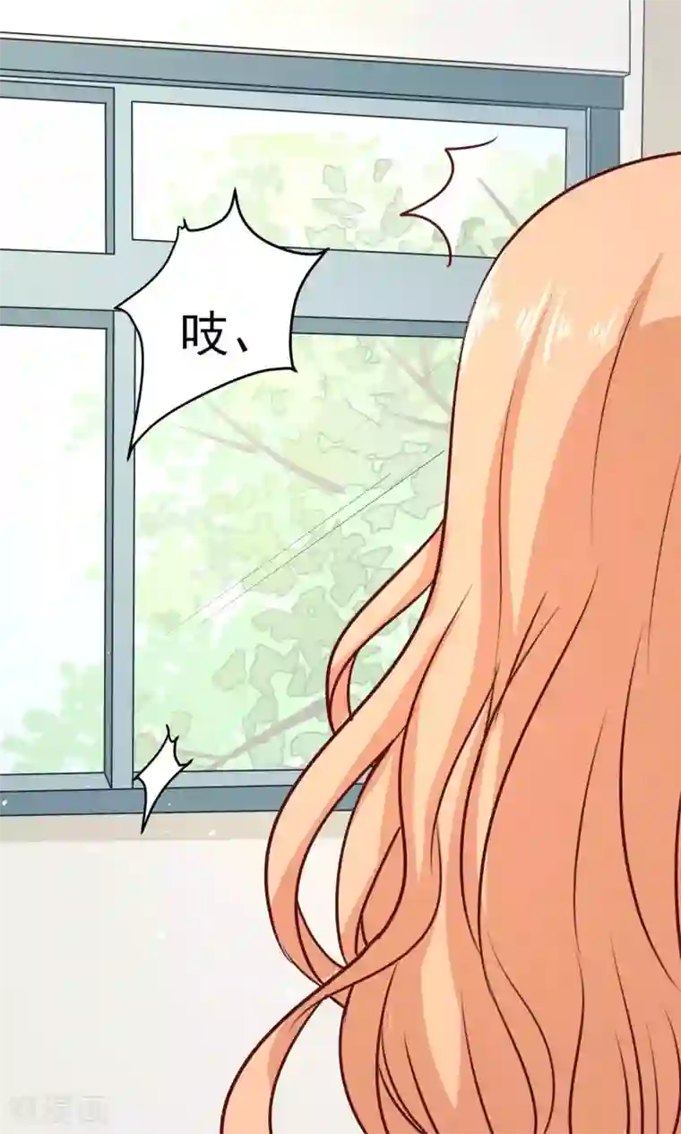 今天要和哪个我恋爱呢？第4话 被发现了！
