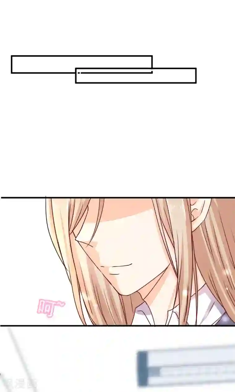 今天要和哪个我恋爱呢？第4话 被发现了！