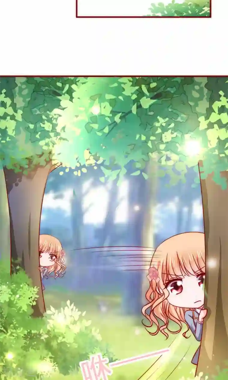 今天要和哪个我恋爱呢？第4话 被发现了！