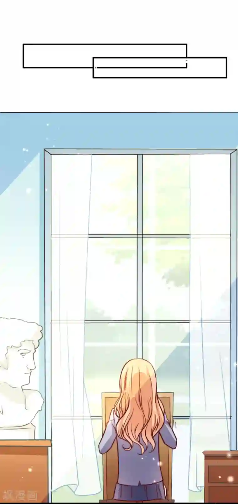 今天要和哪个我恋爱呢？第5话 今后请多多指教