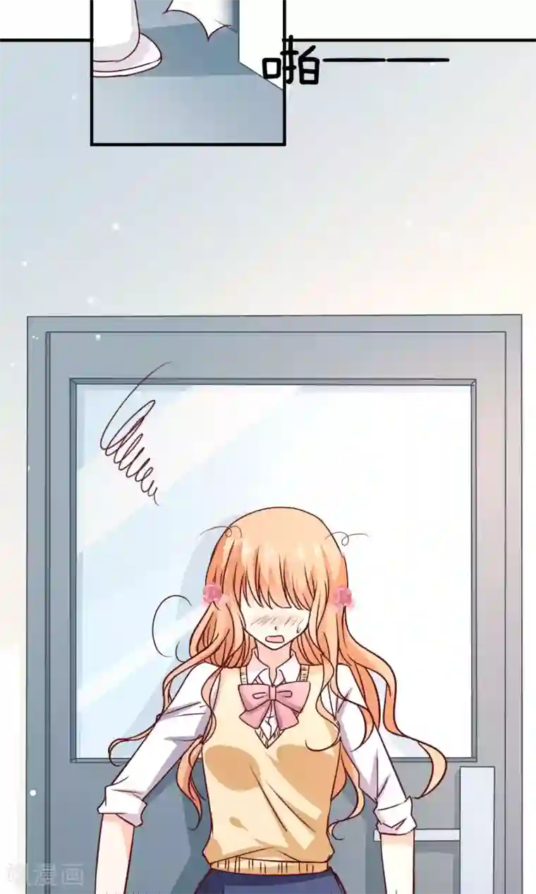 今天要和哪个我恋爱呢？第6话 意外的相遇