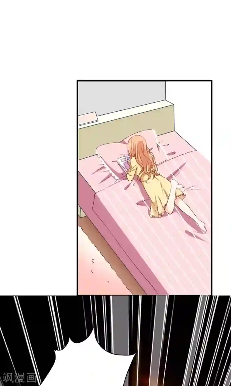 今天要和哪个我恋爱呢？第6话 意外的相遇