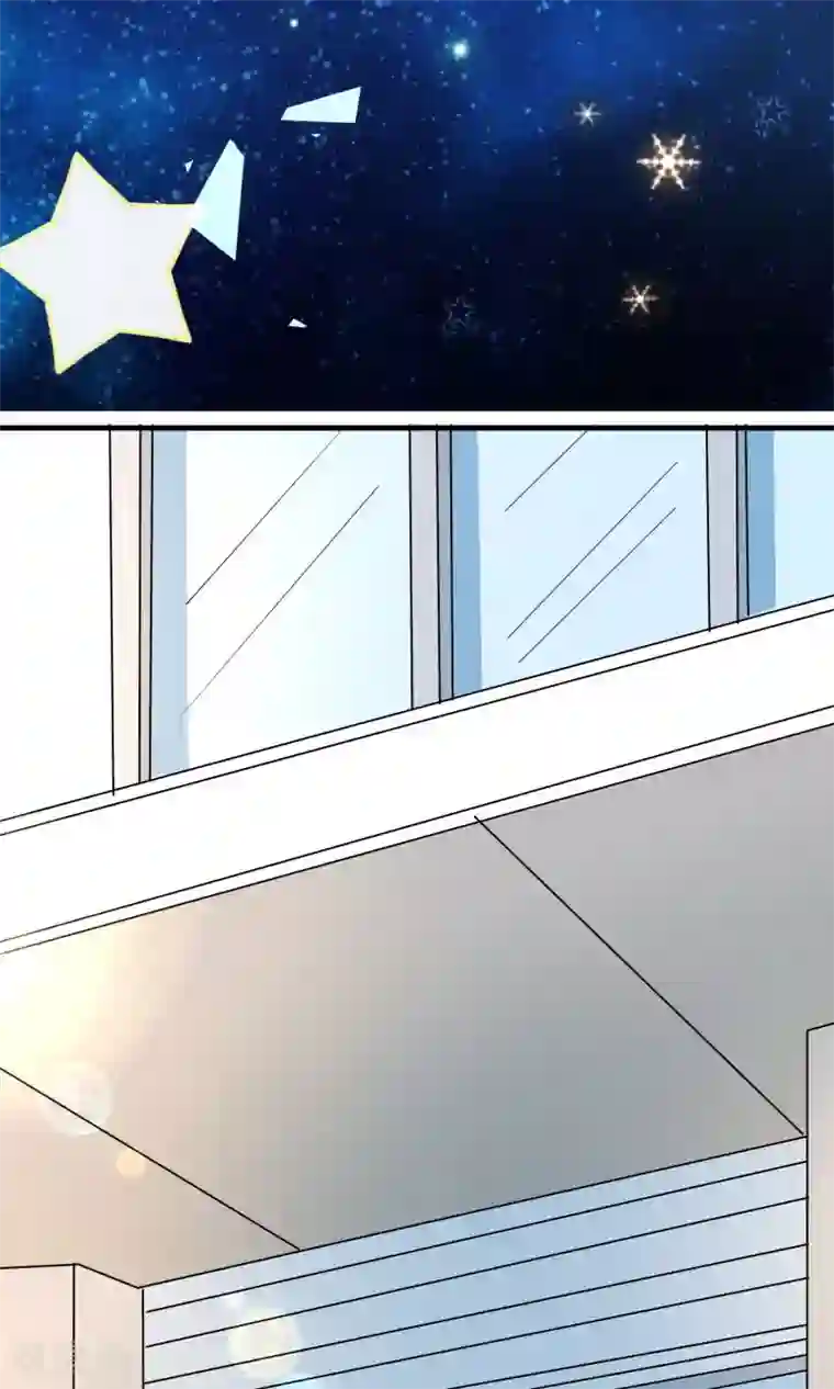 今天要和哪个我恋爱呢？第6话 意外的相遇