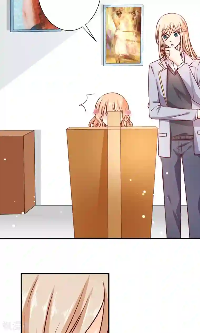 今天要和哪个我恋爱呢？第7话 知道秘密的第三人