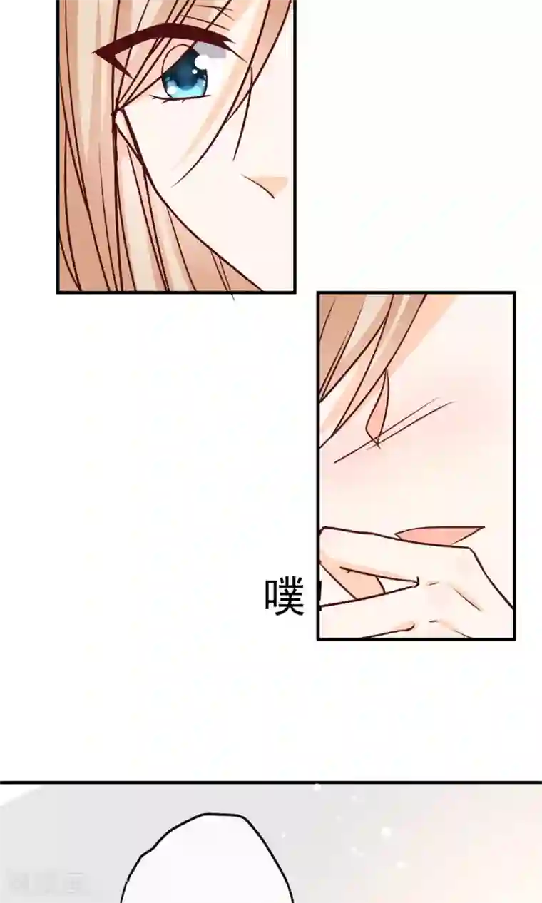 今天要和哪个我恋爱呢？第7话 知道秘密的第三人