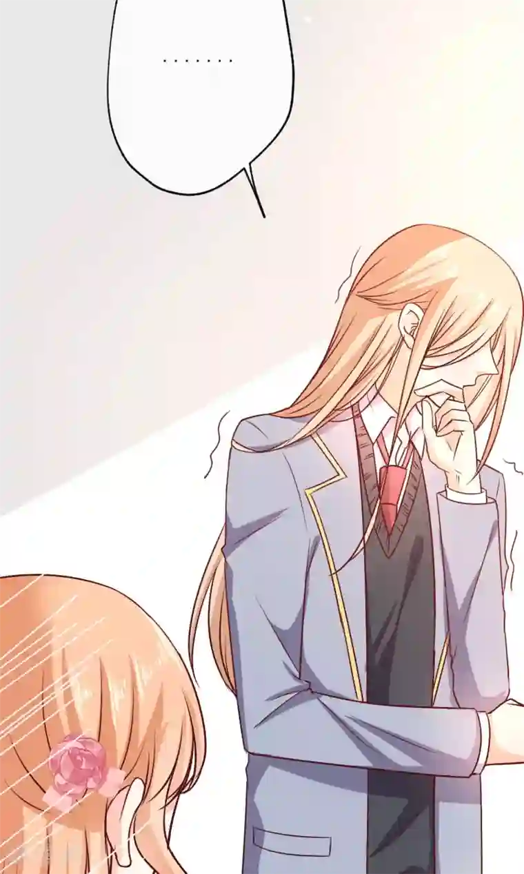 今天要和哪个我恋爱呢？第7话 知道秘密的第三人