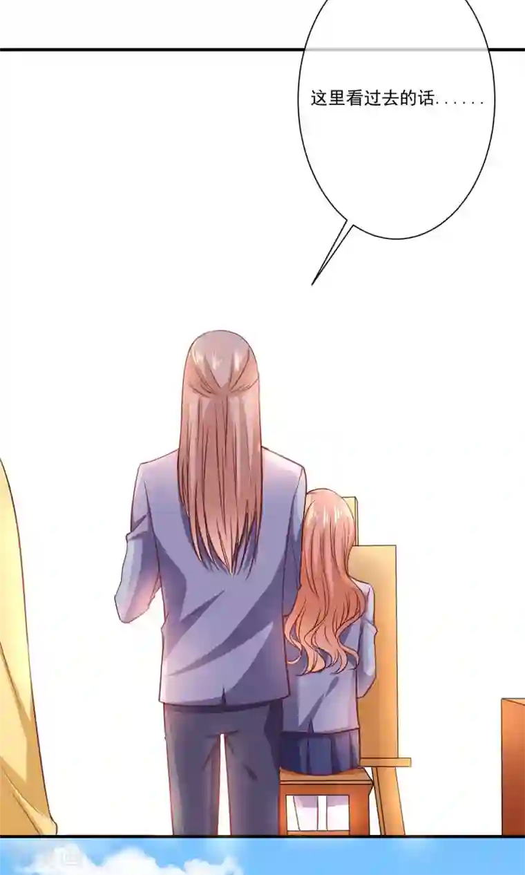 今天要和哪个我恋爱呢？第7话 知道秘密的第三人