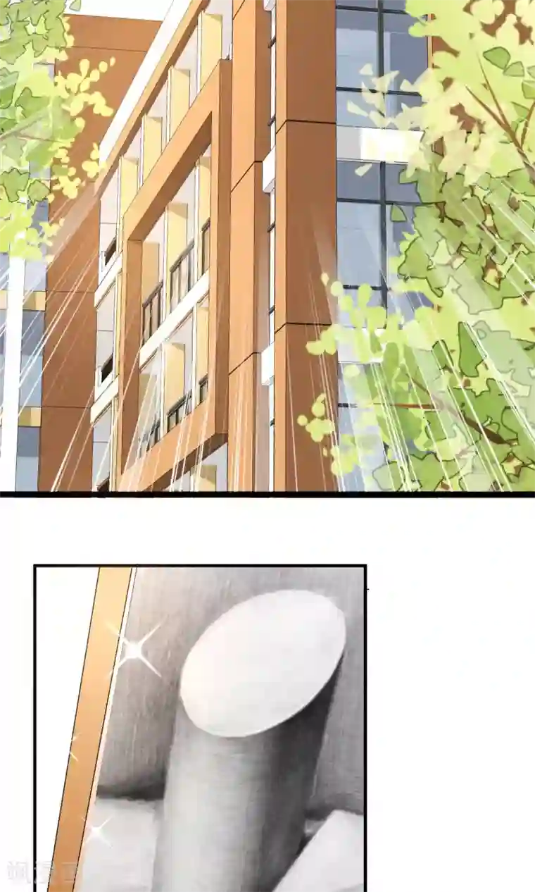 今天要和哪个我恋爱呢？第7话 知道秘密的第三人