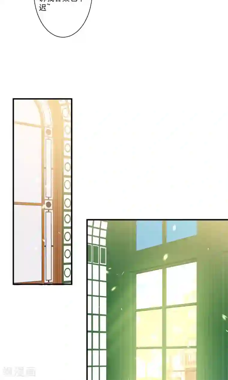 今天要和哪个我恋爱呢？第7话 知道秘密的第三人