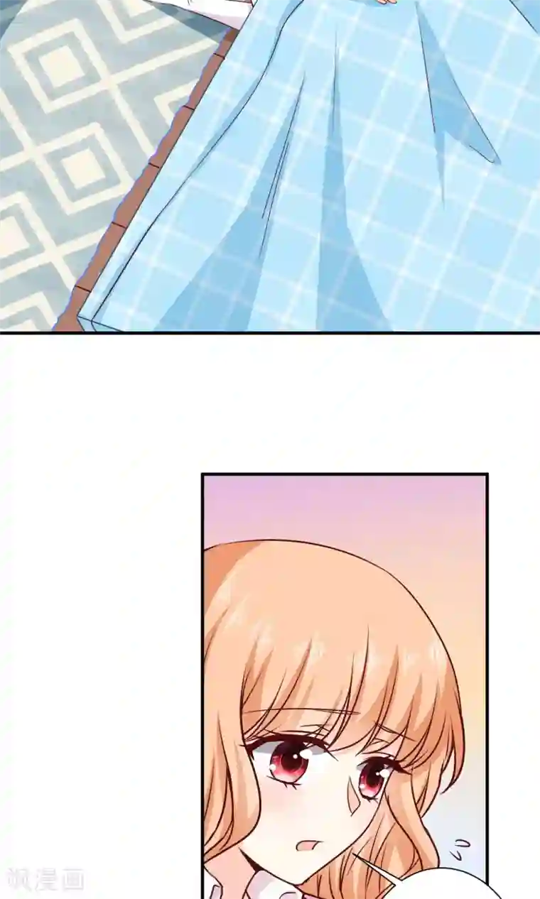 今天要和哪个我恋爱呢？第8话 墨染回归