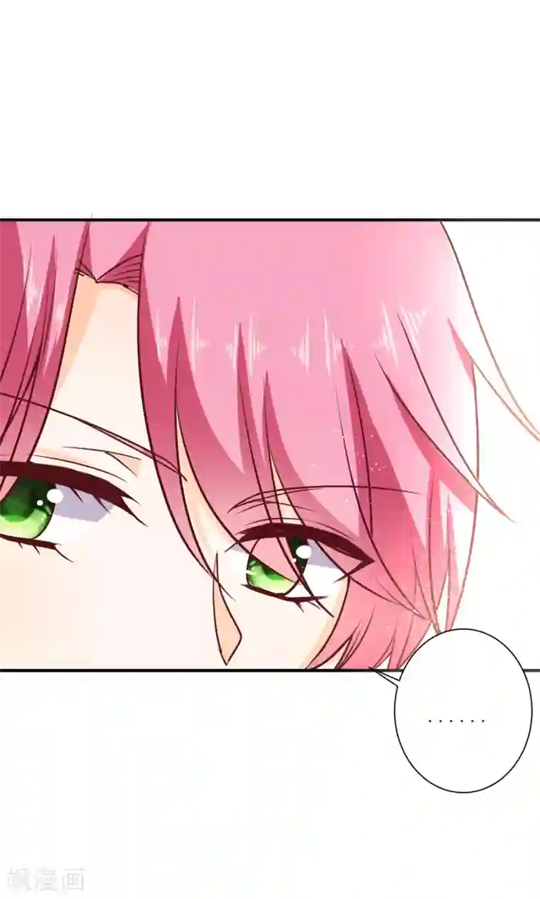 今天要和哪个我恋爱呢？第9话 宣战