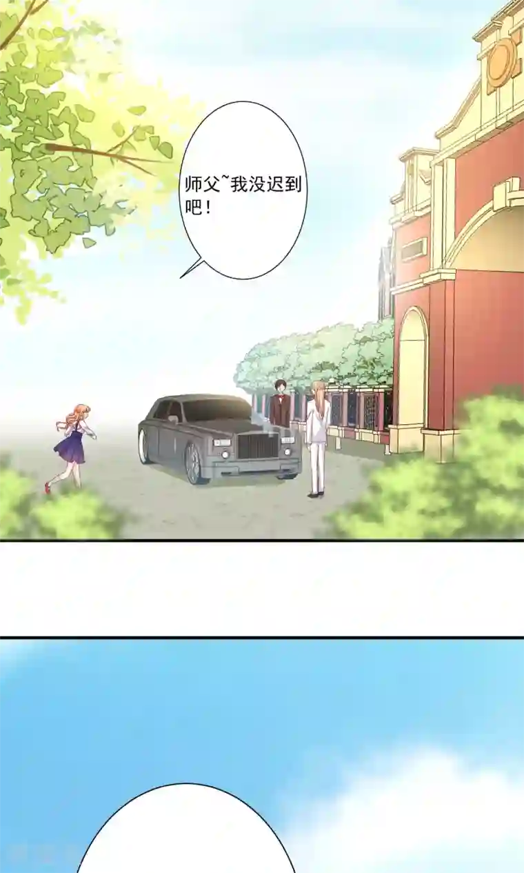 今天要和哪个我恋爱呢？第9话 宣战