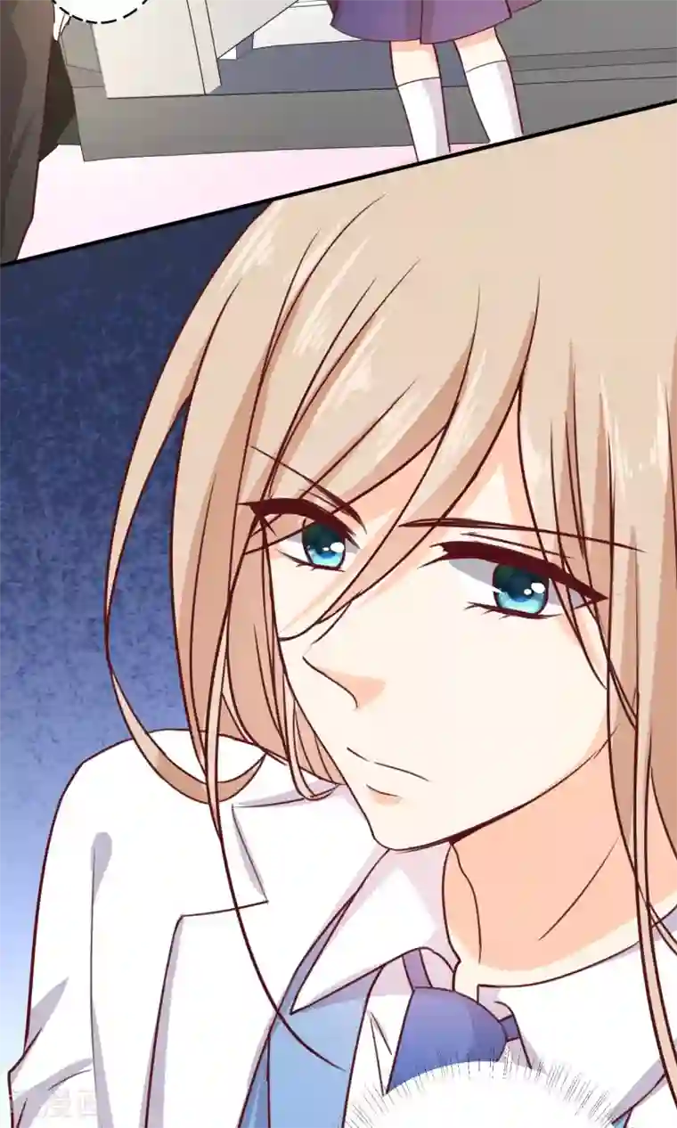 今天要和哪个我恋爱呢？第9话 宣战