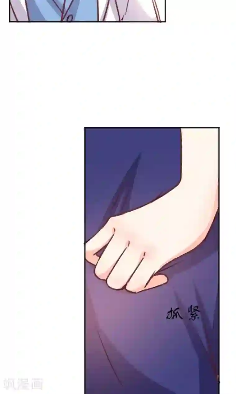 今天要和哪个我恋爱呢？第10话 正面交锋