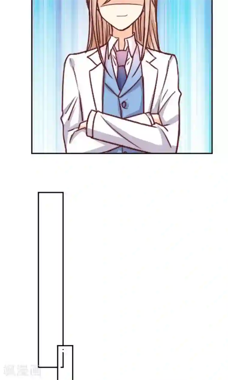 今天要和哪个我恋爱呢？第10话 正面交锋