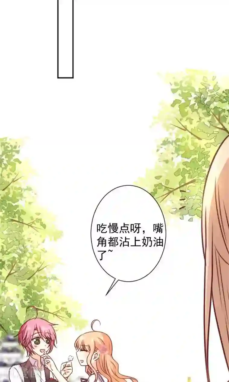 今天要和哪个我恋爱呢？第10话 正面交锋