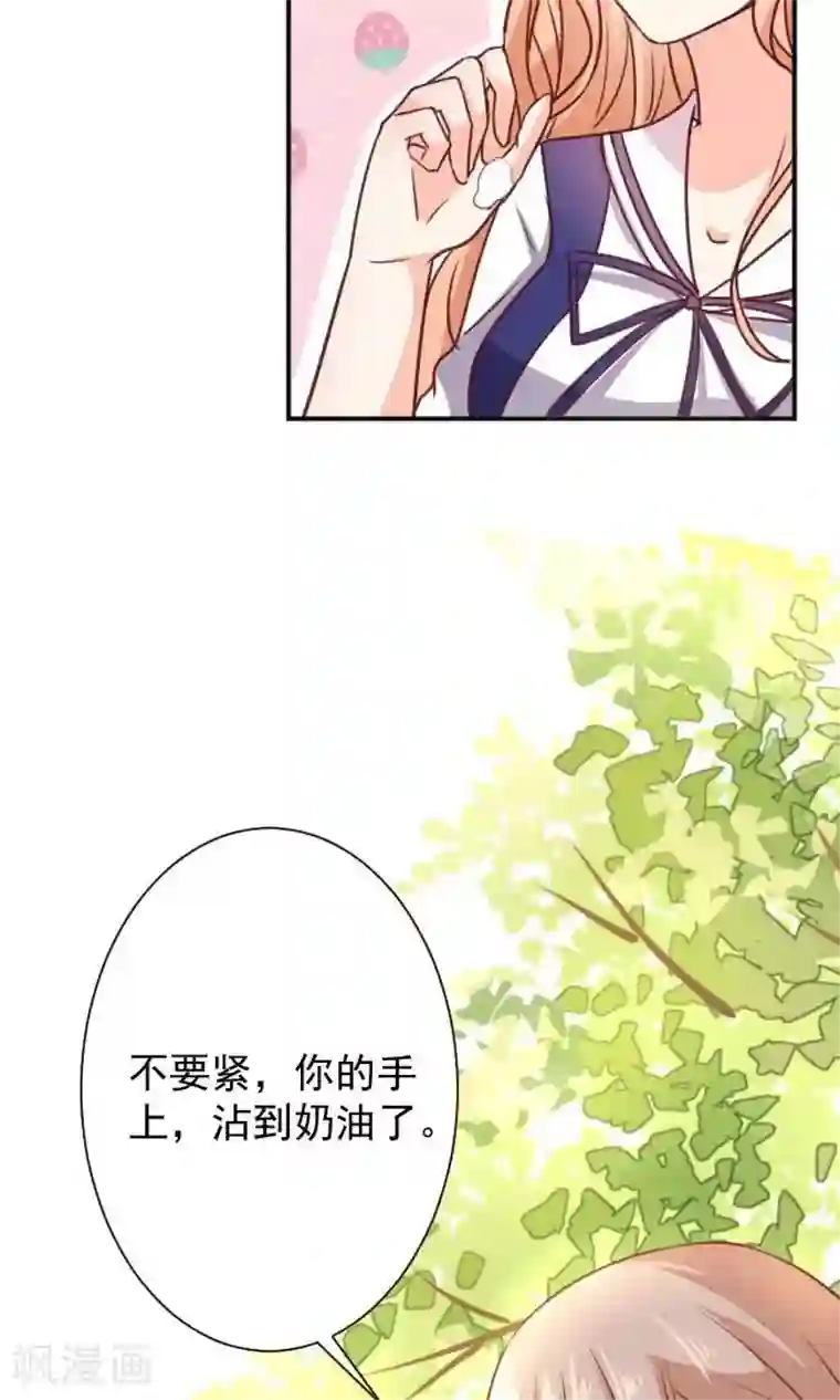 今天要和哪个我恋爱呢？第10话 正面交锋