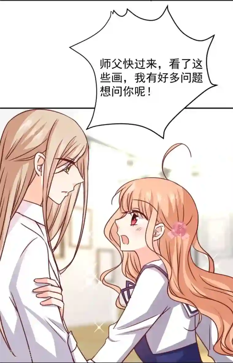 今天要和哪个我恋爱呢？第11话 美术馆战争