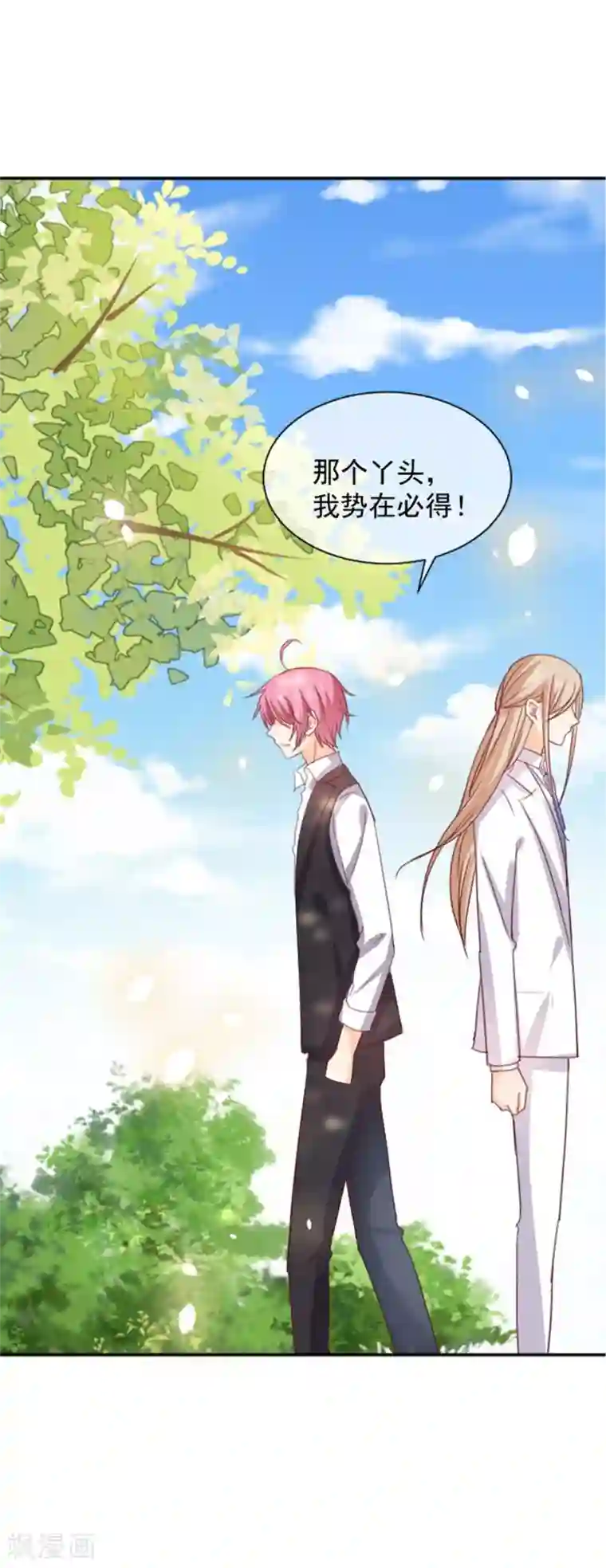 今天要和哪个我恋爱呢？第11话 美术馆战争