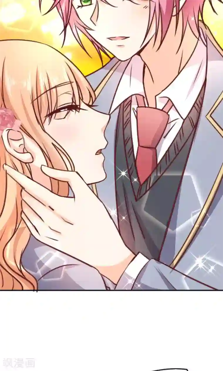 今天要和哪个我恋爱呢？第12话 做我女朋友吧