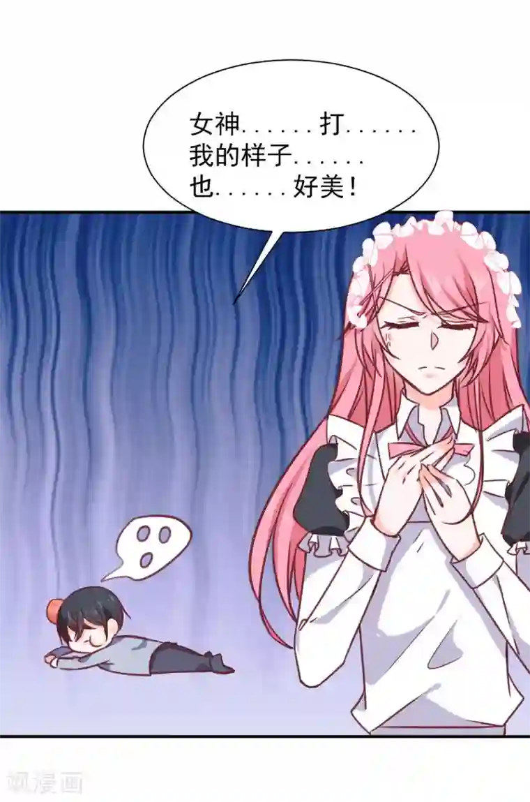 皇后肉臀哭泣迎合第15话 比赛结果