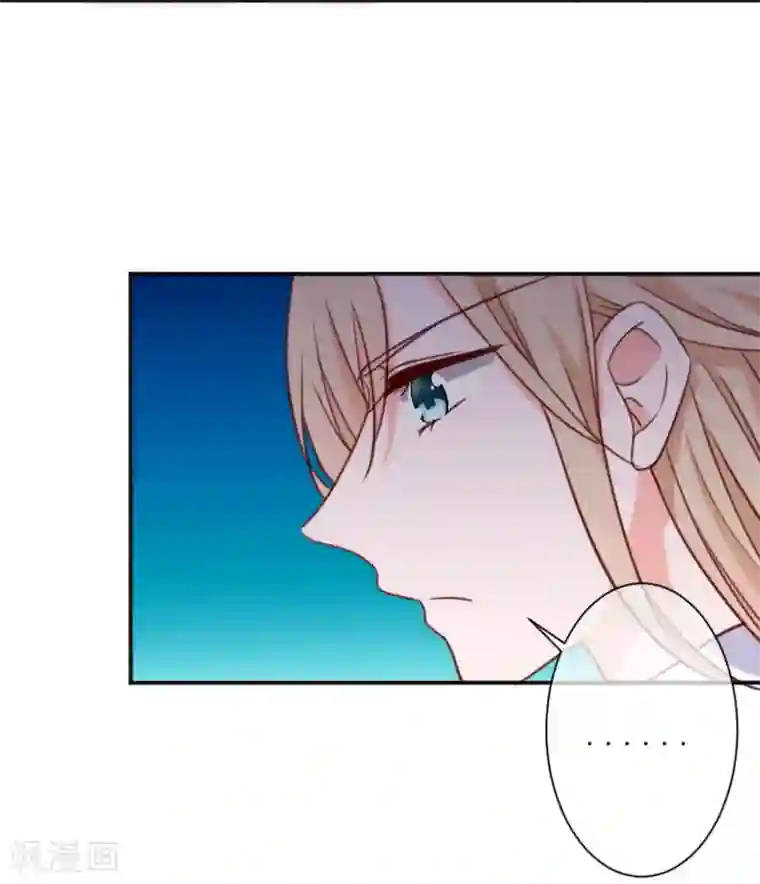 皇后肉臀哭泣迎合第15话 比赛结果