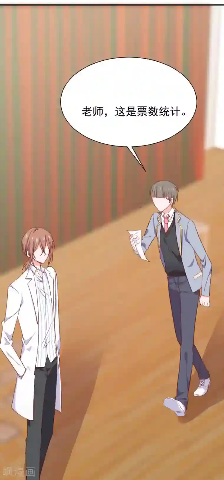 皇后肉臀哭泣迎合第15话 比赛结果