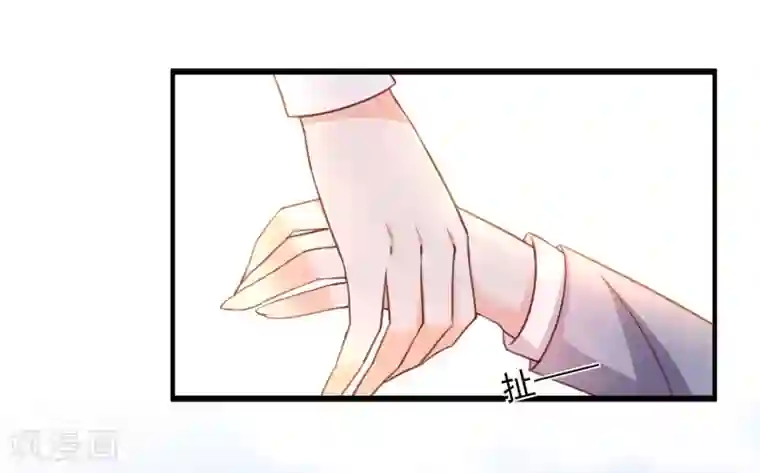 今天要和哪个我恋爱呢？第16话 转机