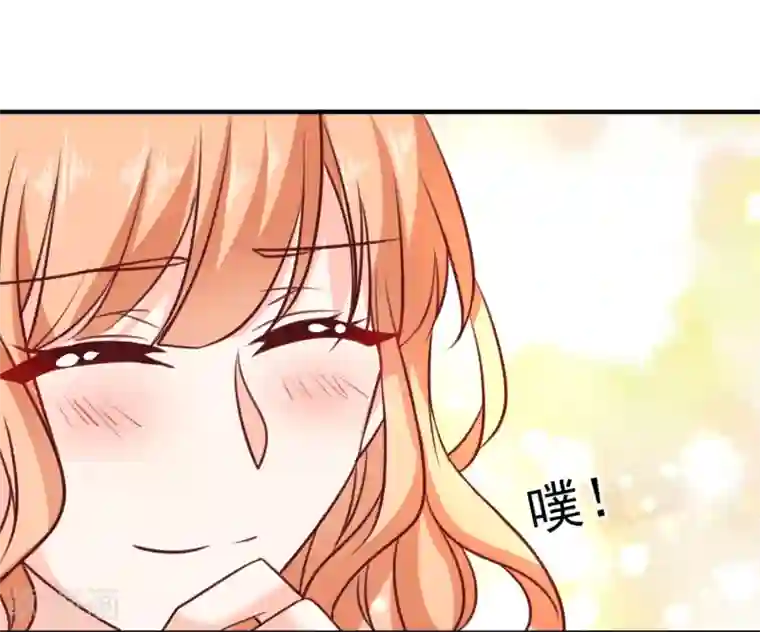 今天要和哪个我恋爱呢？第16话 转机