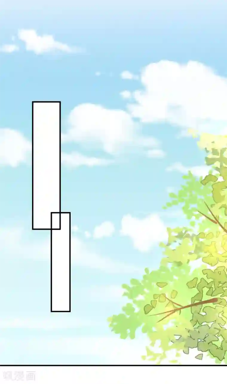 今天要和哪个我恋爱呢？第16话 转机