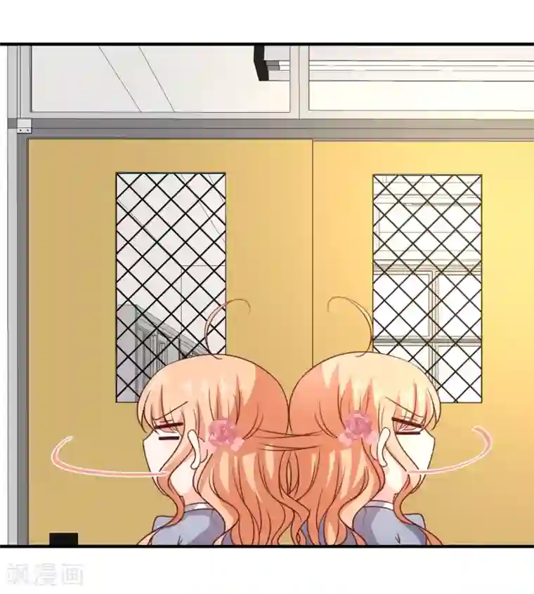 今天要和哪个我恋爱呢？第16话 转机