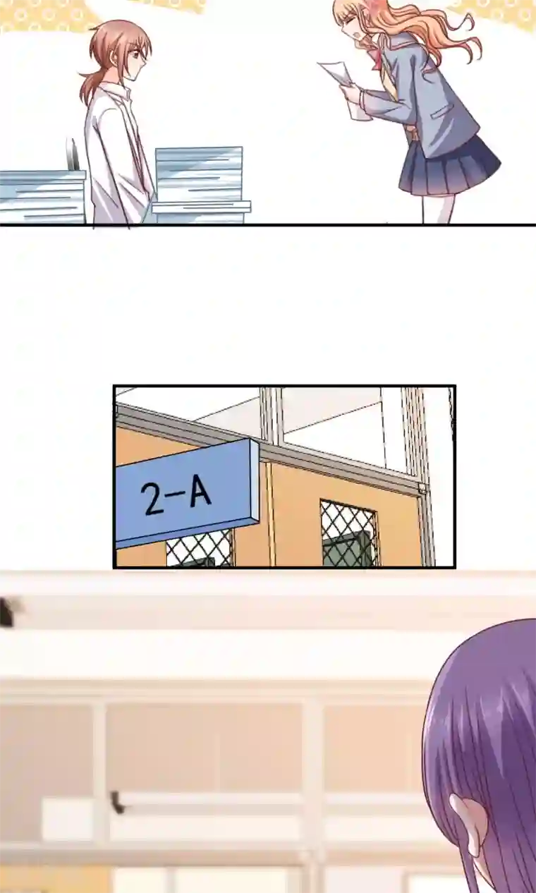 用嘴巴伺候女领导的脚第17话 早恋