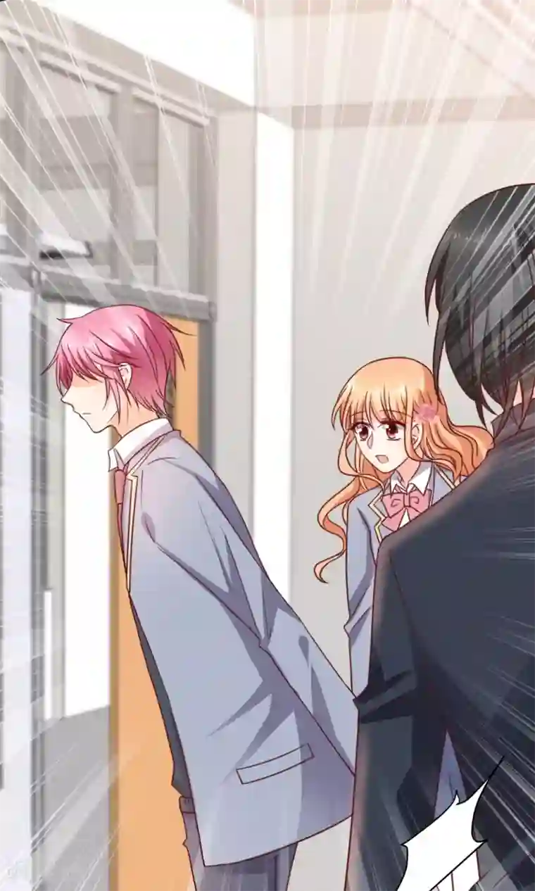 今天要和哪个我恋爱呢？第17话 早恋